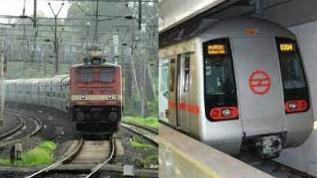 Indian Railways "One India One Ticket" is about to be implemented,