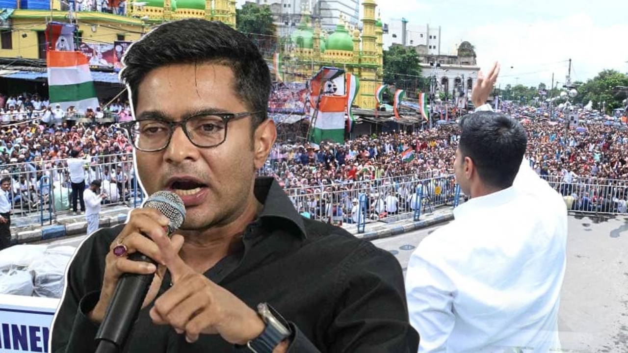 abhishek banerjee