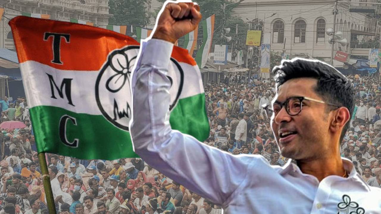 abhishek banerjee