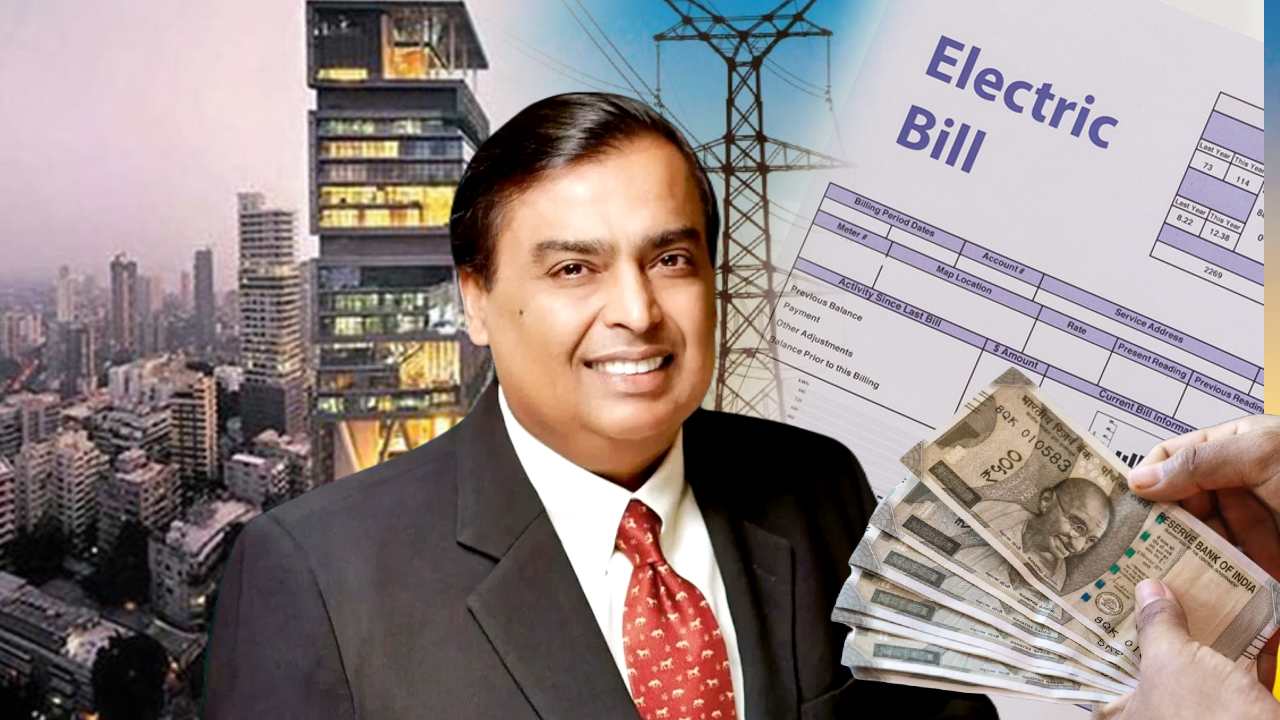 Mukesh Ambani