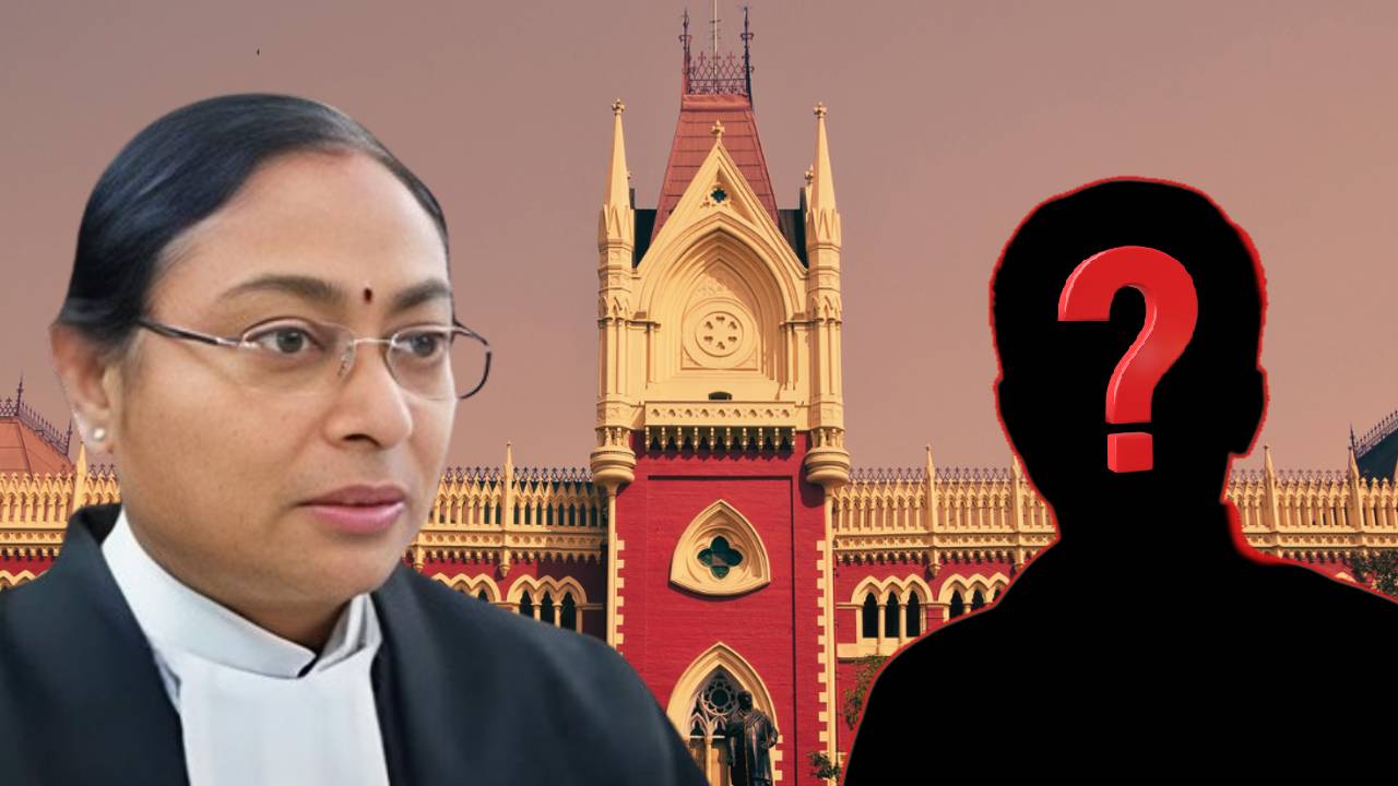 calcutta high court