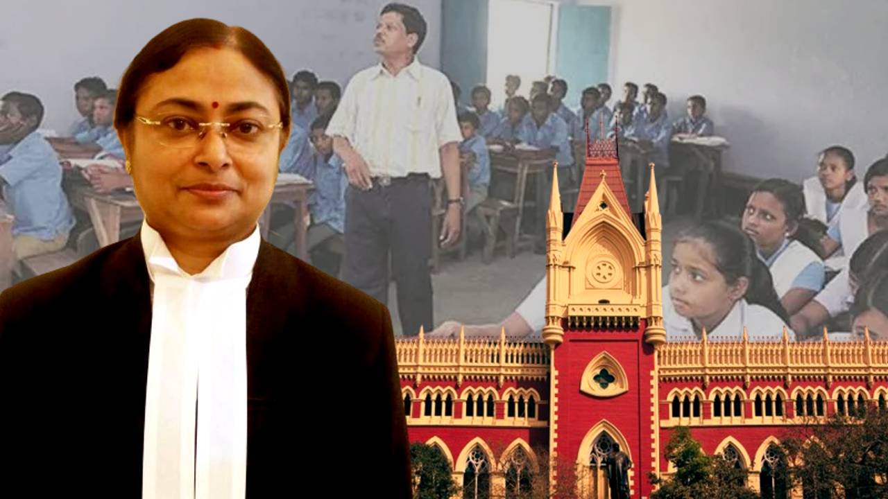 calcutta high court