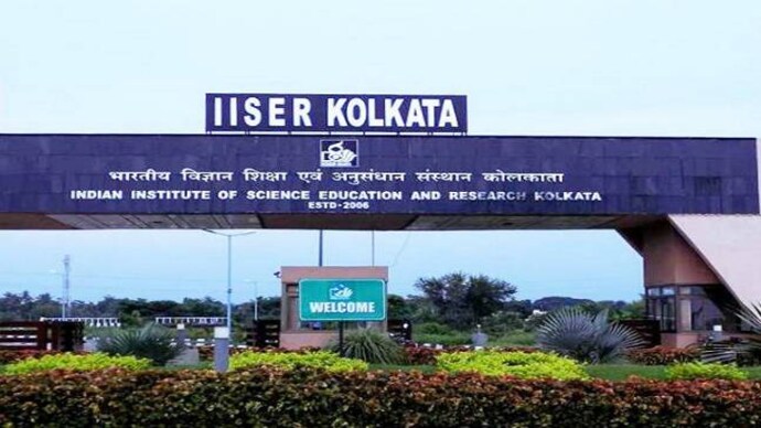 iiser 647 082517120619