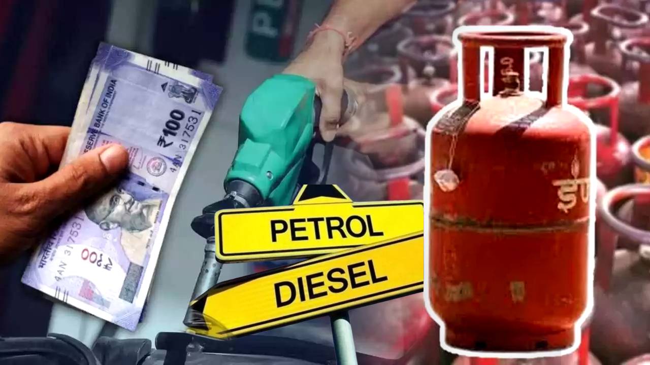 lpg petrol