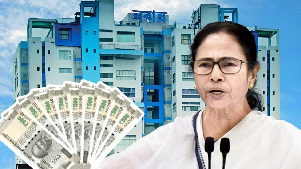 mamata nabanna mm