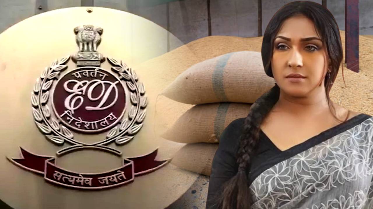 rituparna ration scam