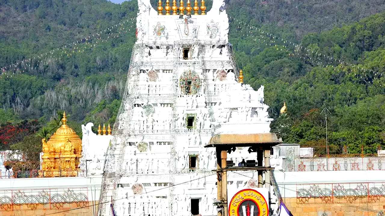 tirupati