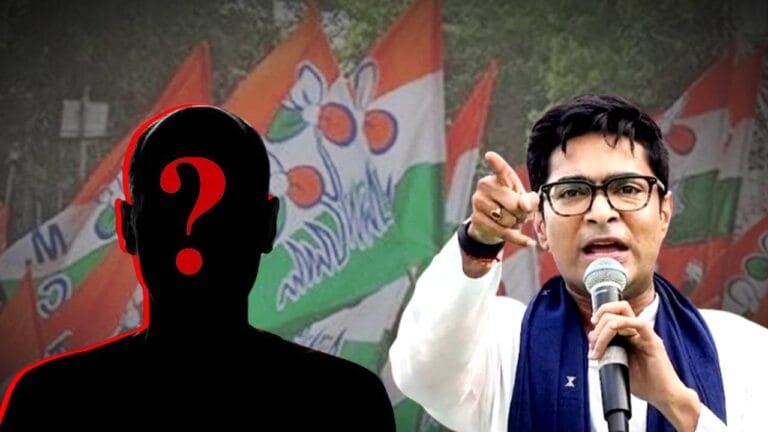 Abhishek Banerjee daughter rape threat one arrested by Police