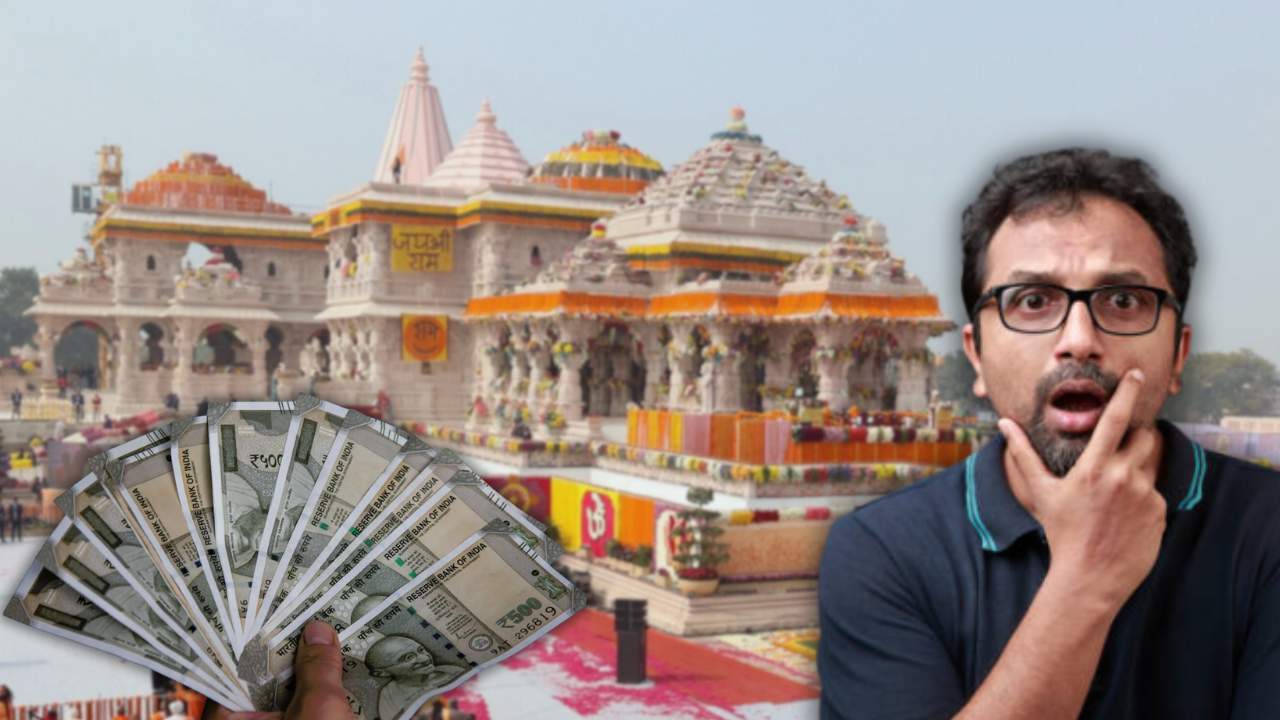 Ayodhya Ram Mandir construction cost so far.