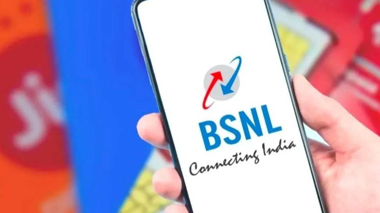 BSNL