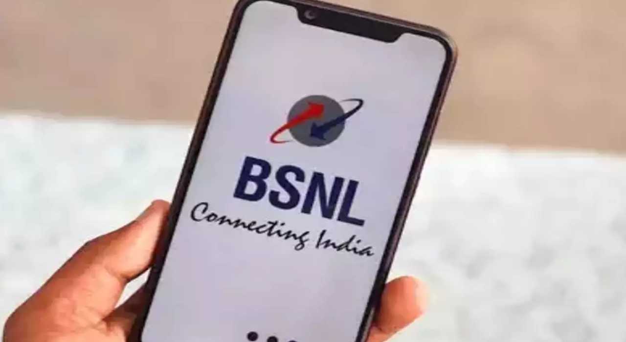 Bharat Sanchar Nigam Limited 5G service in India 