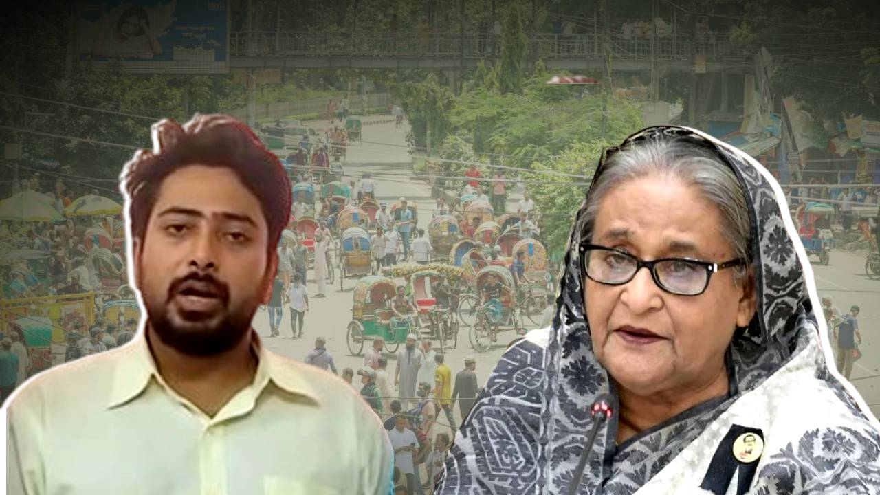 Bangladesh protest new demand by protestors regarding Parliament