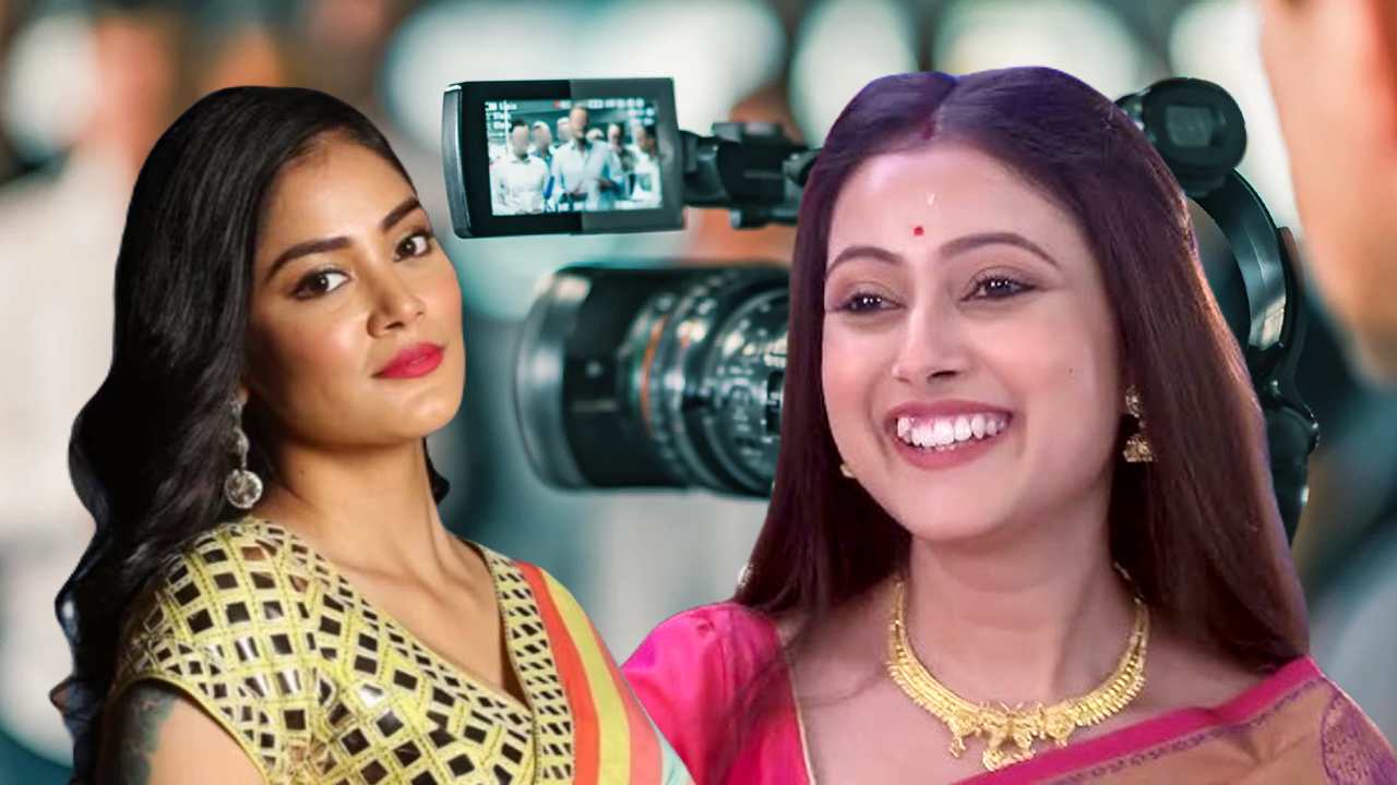 Bengali Serial