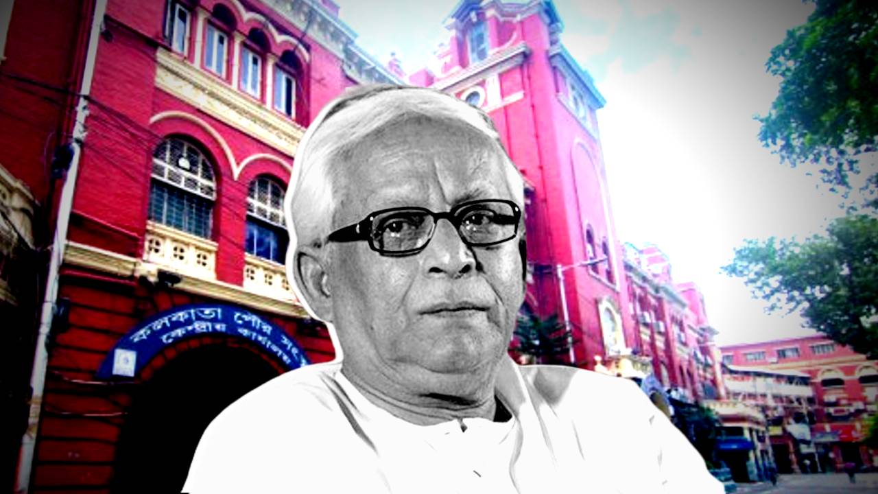 Buddhadeb Bhattacharjee Sarani Kolkata Municipal Corporation might rename Palm Avenue