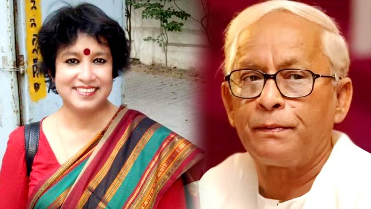 Buddhadeb Bhattacharjee Taslima Nasrin