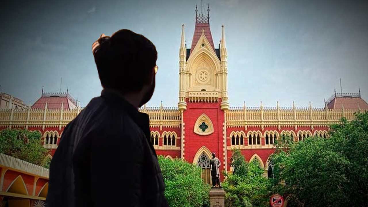 Calcutta High Court
