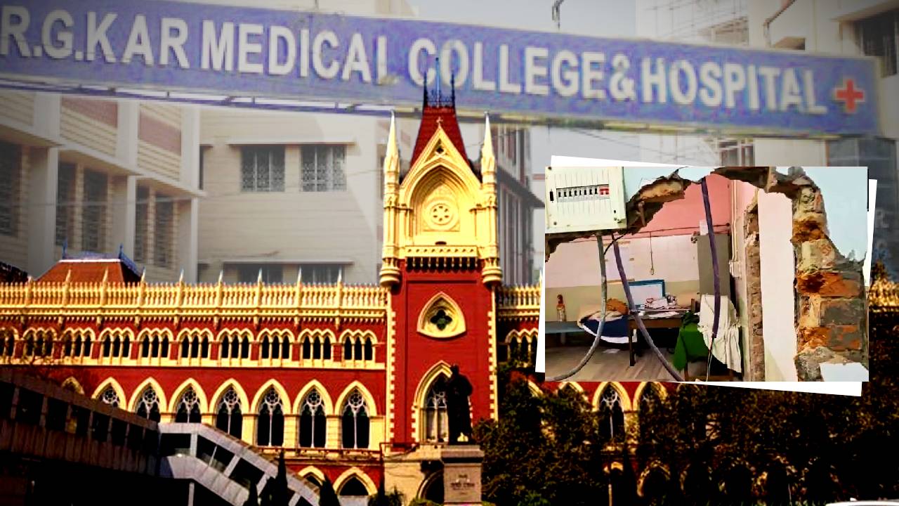 Calcutta High Court case filed about RG Kar Hospital seminar room work issue