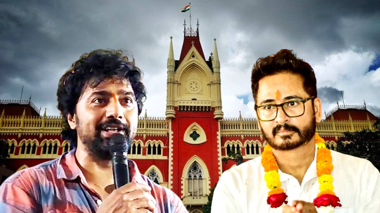 Calcutta High Court on Ghatal Lok Sabha Election Hiran Chatterjee