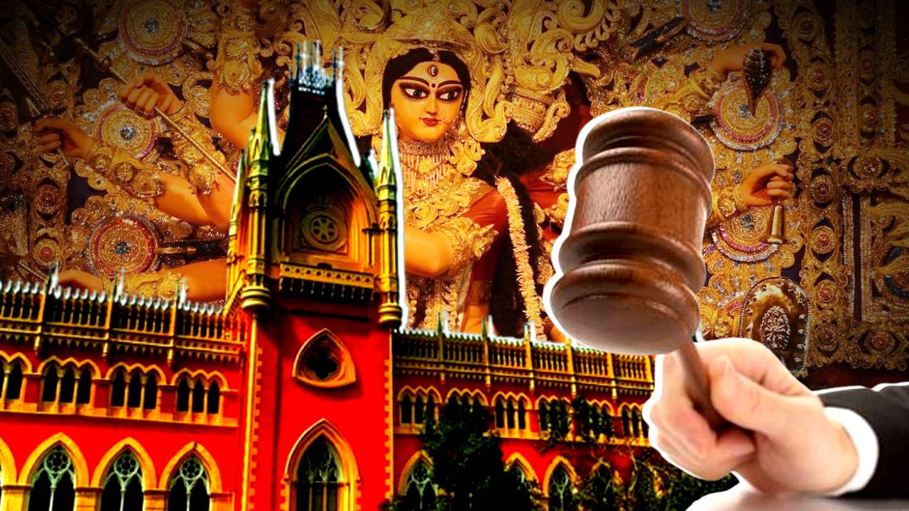 Calcutta High Court on Hatibagan Sarbojanin Durga Puja pandal case