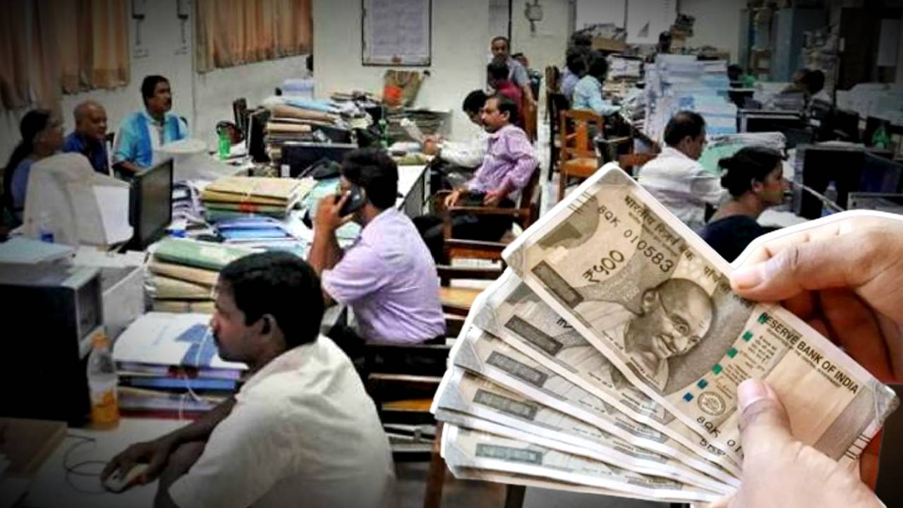 Central Government employees Dearness Allowance hike latest update