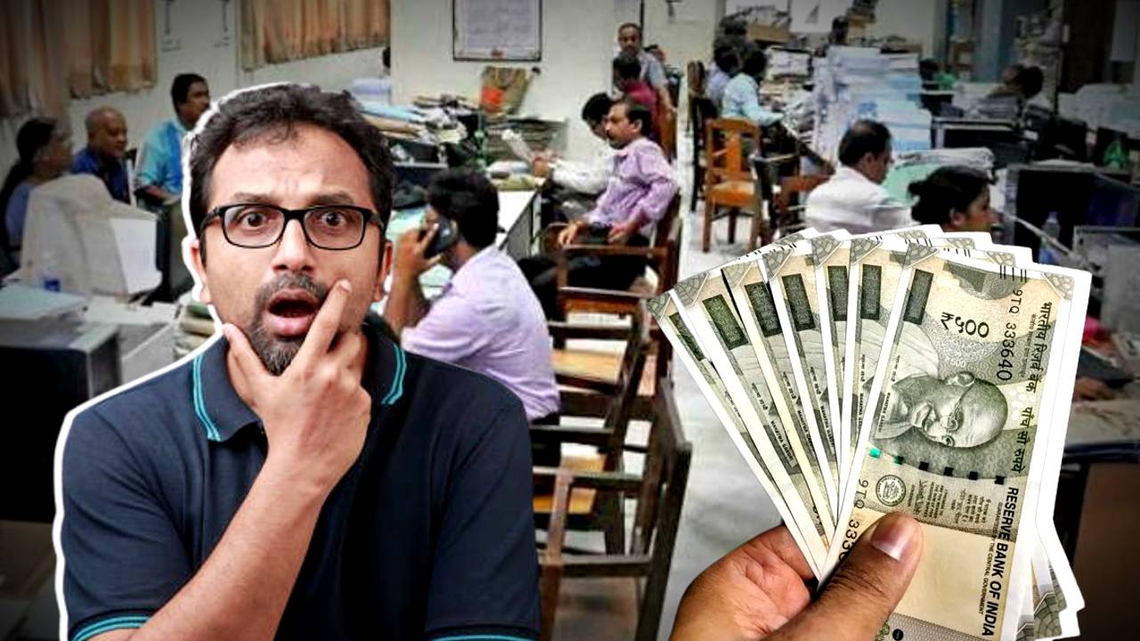 Dearness allowance hike Central Government employees latest update