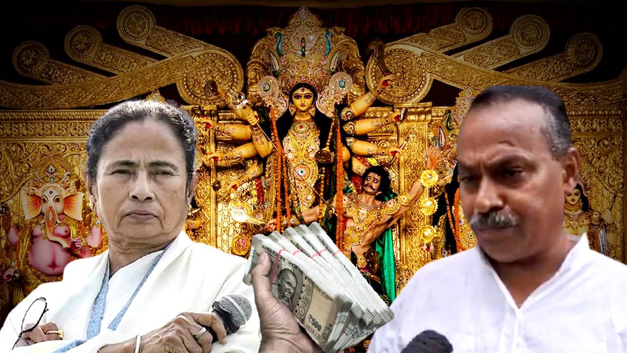 Durga Puja donation amount controversy against TMC Councilor husband