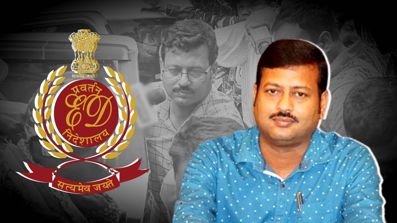 Enforcement Directorate ED summons Jiban Krishna Saha recruitment scam case