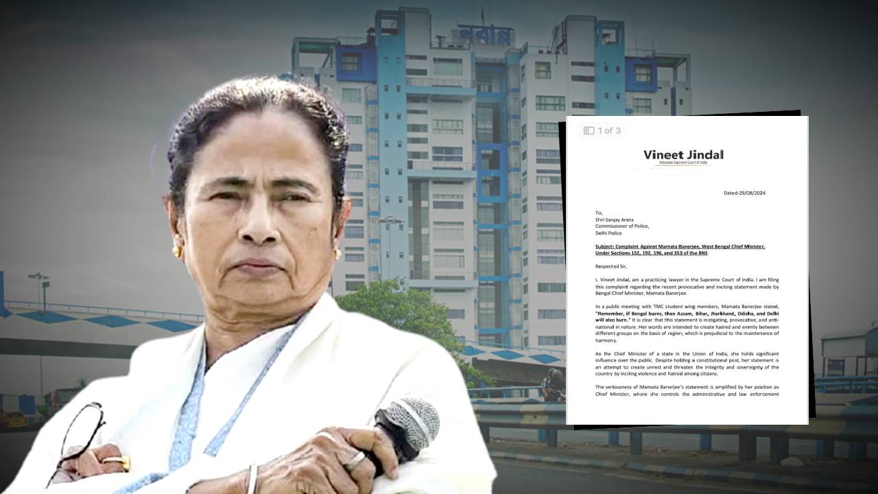 FIR against Mamata Banerjee has been filed by advocate Vineet Jindal