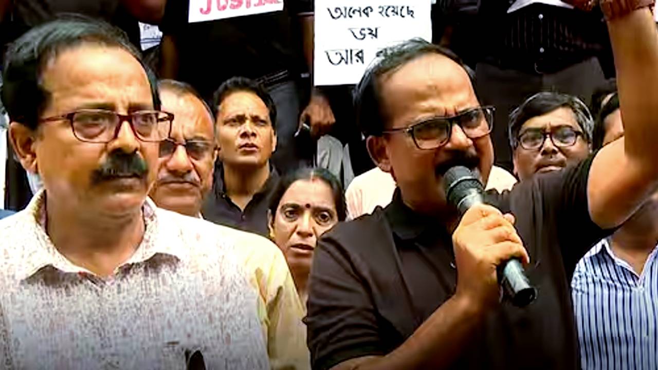 Government of West Bengal order protest by headmasters