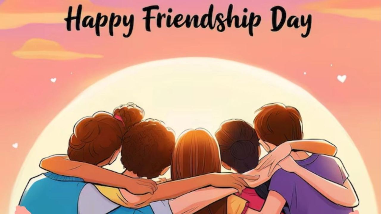 Know the history of "Friendship Day".