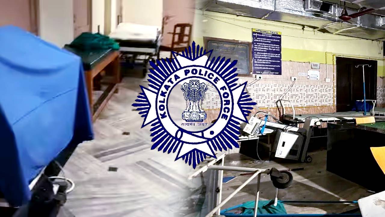 Kolkata Police on RG Kar Hospital attack condition of seminar room