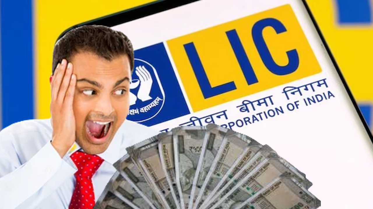 LIC