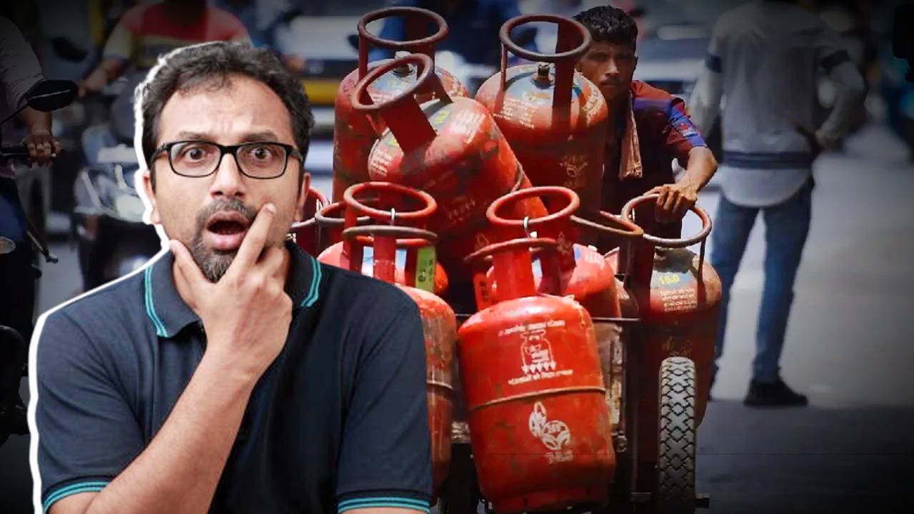 LPG gas cylinder Central Government big decision