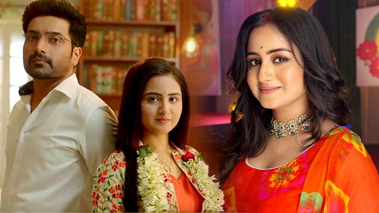 Bengali Serial