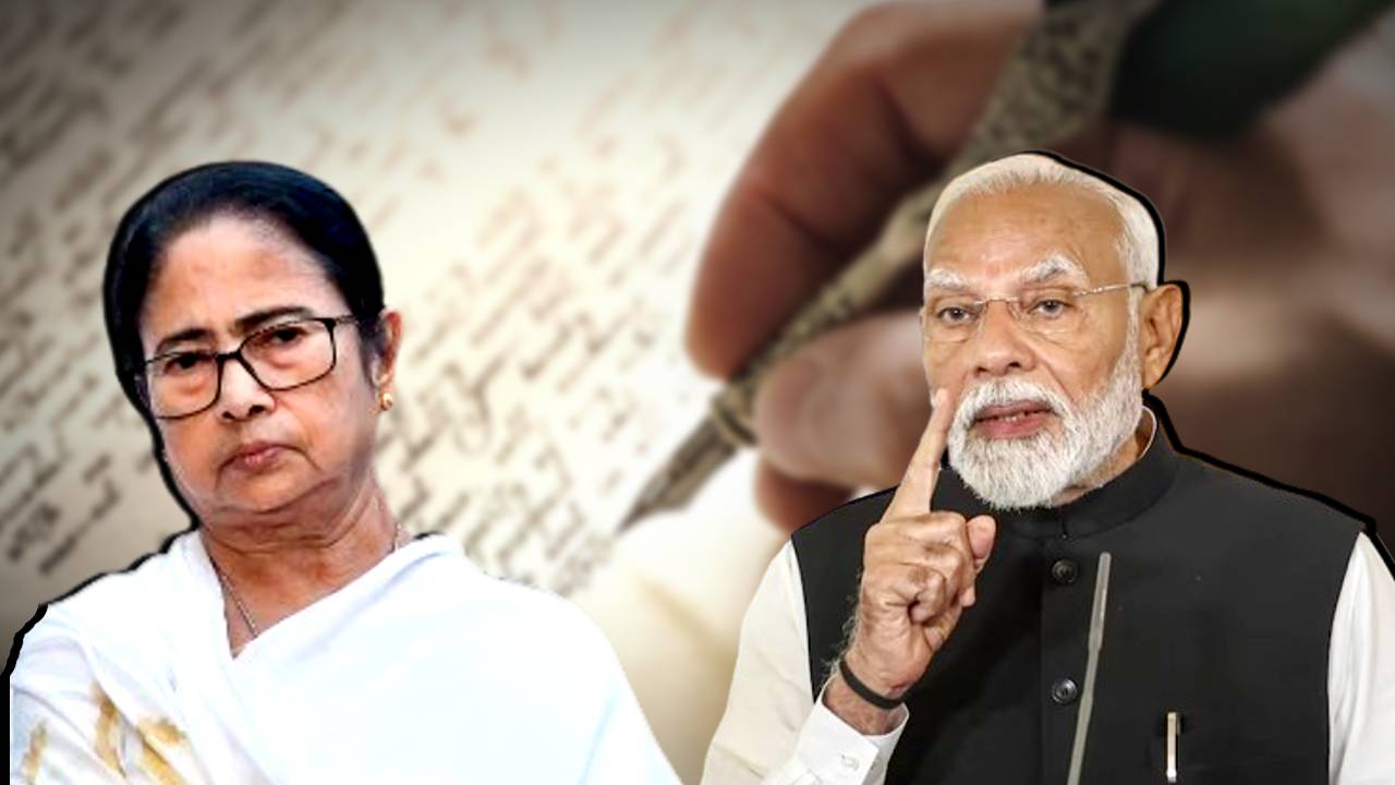 Mamata Banerjee letter reply by Narendra Modi Government