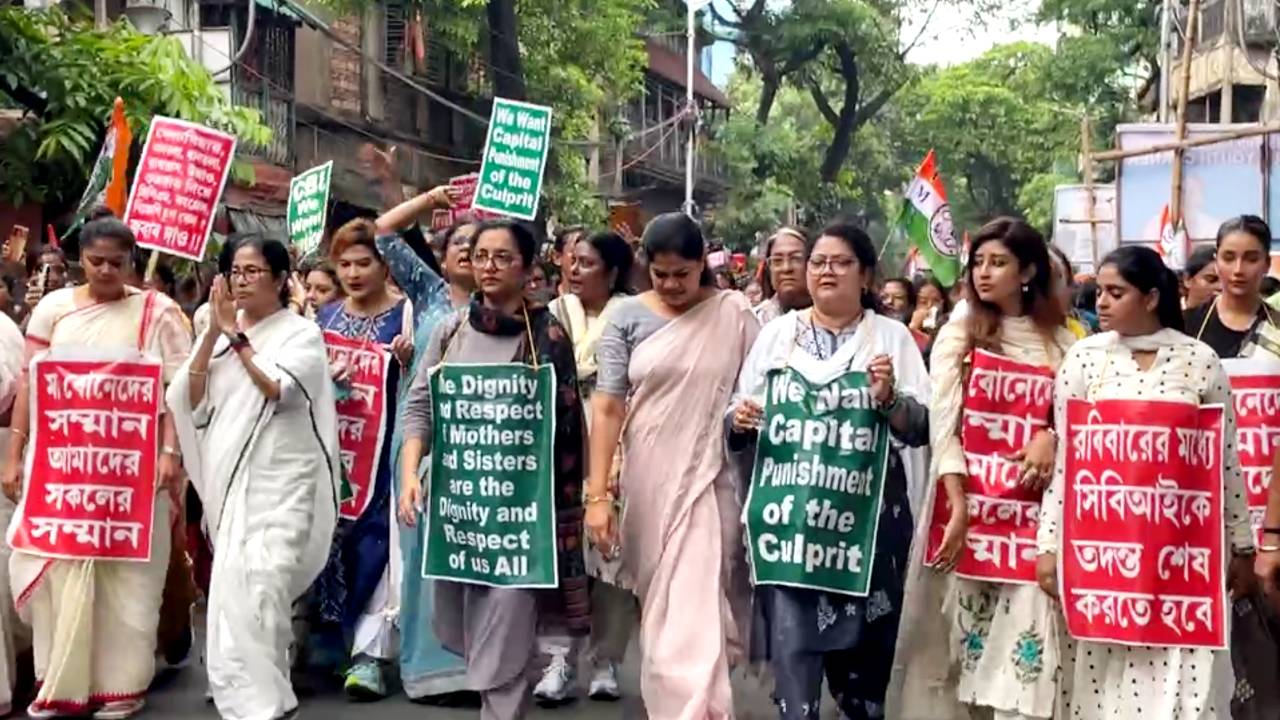 Mamata Banerjee rally against RG Kar incident