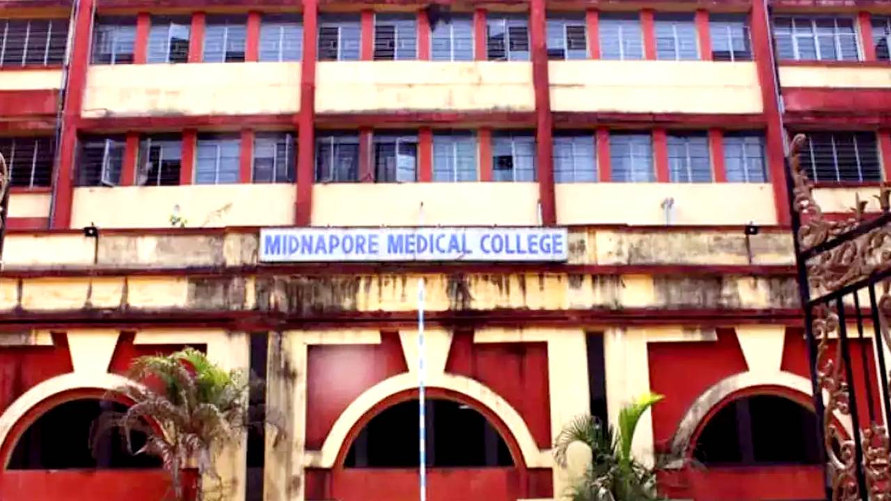 Midnapore Medical College and Hospital