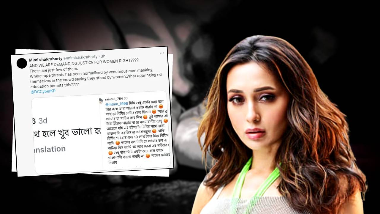 Mimi Chakraborty gets rape threat amid RG Kar incident