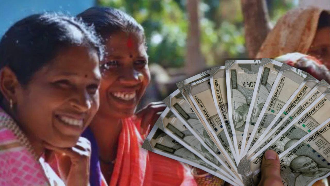 Government scheme for women