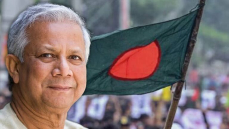 What did Muhammad Yunus say about Bangladesh.