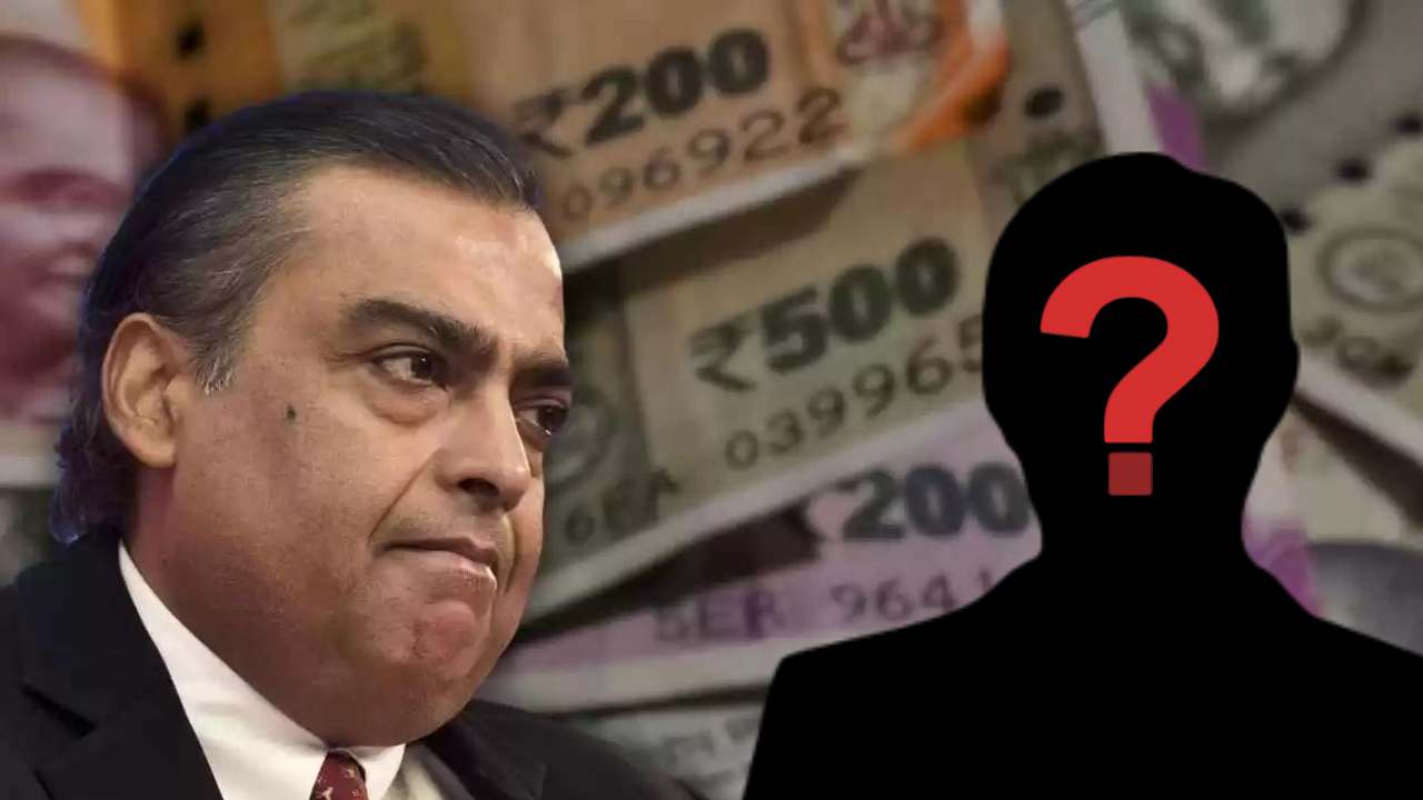 Billionaires List Mukesh Ambani lost the title of the richest person in Asia.