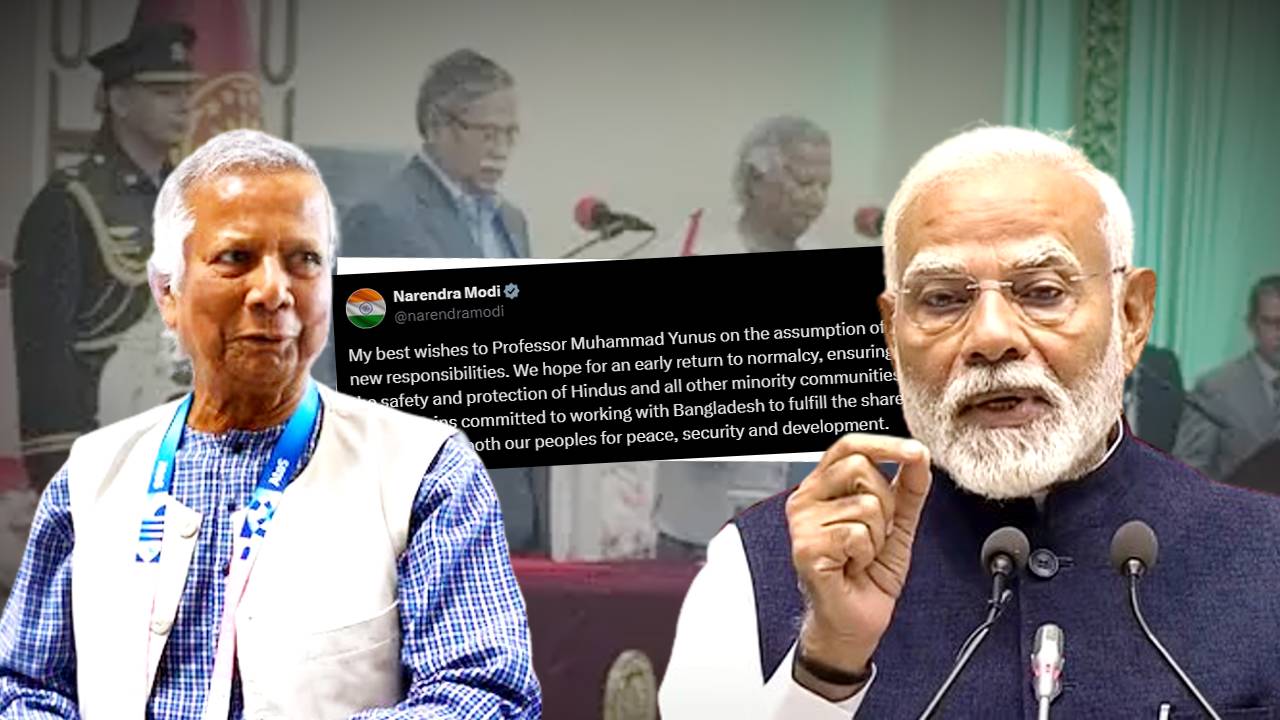 Narendra Modi congratulated Muhammad Yunus after oath taking ceremony in Bangladesh