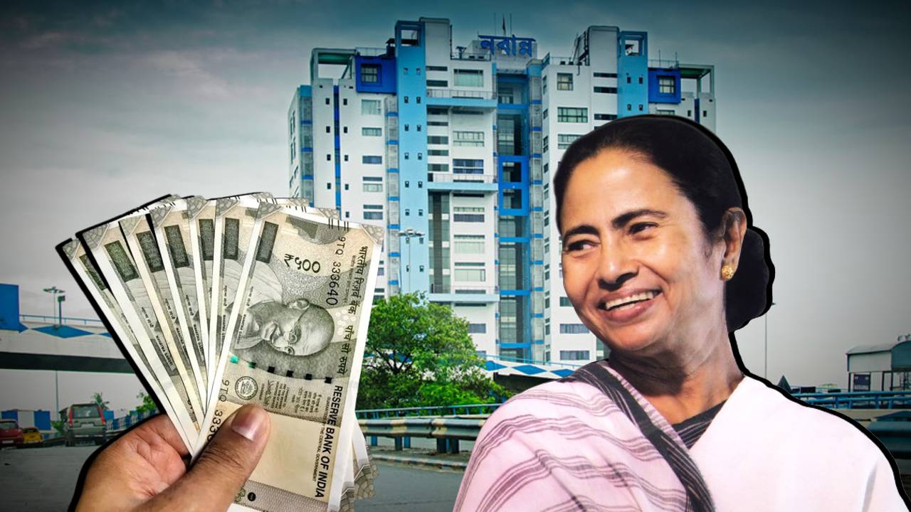 New Government scheme of Government of West Bengal details