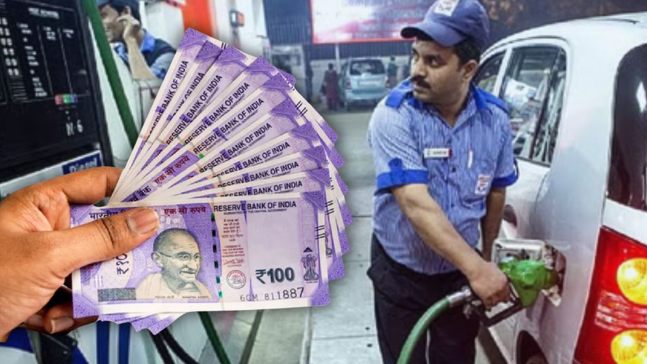 If you go to petrol pump without this, will get challan of 10,000.