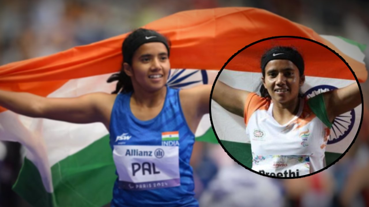 Preethi Pal made history in Paralympics.