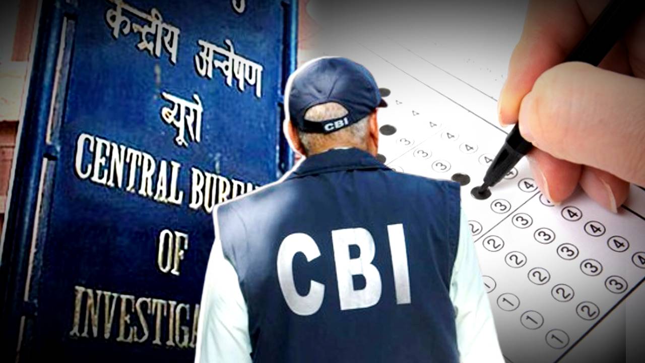 Primary recruitment scam CBI is planning to send hard disks to CDAC