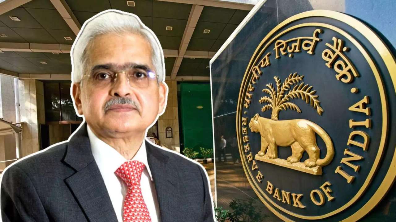 Repo rate will not decrease Reserve Bank Of India.