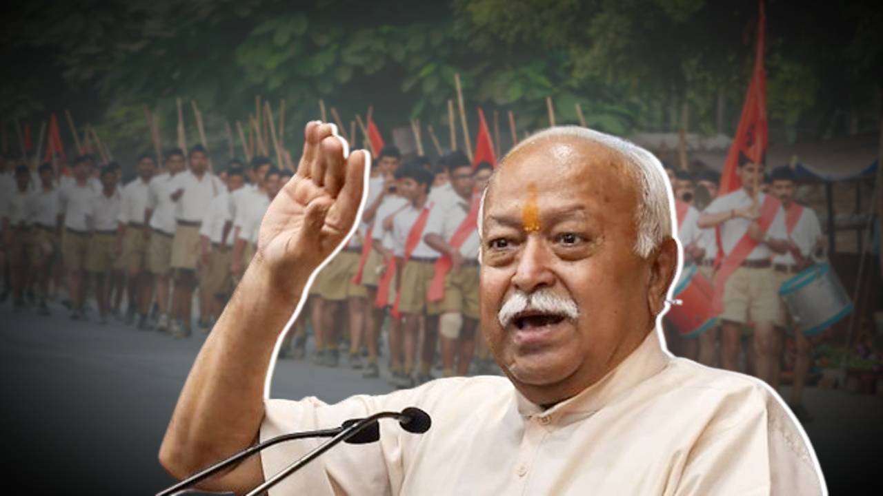 Rashtriya Swayamsevak Sangh RSS Chief Mohan Bhagwat on caste system in India