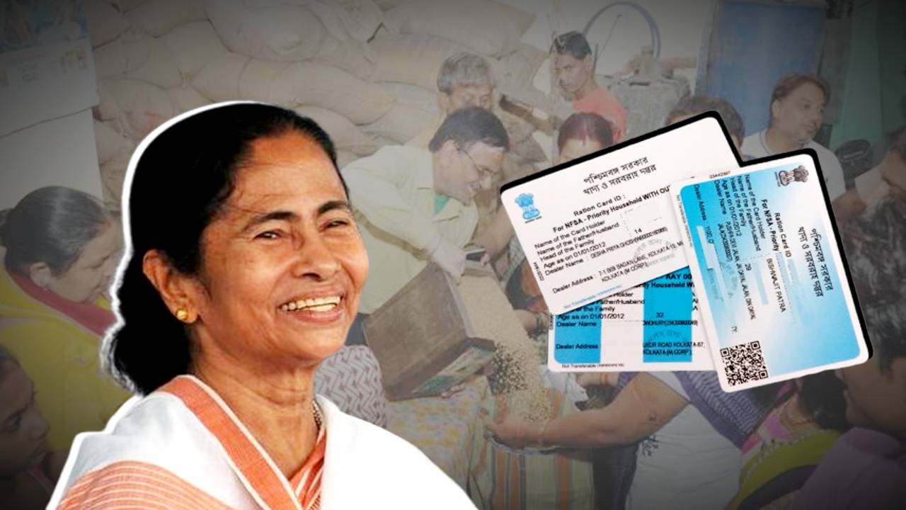 Ration card items Government of West Bengal list for August 2024