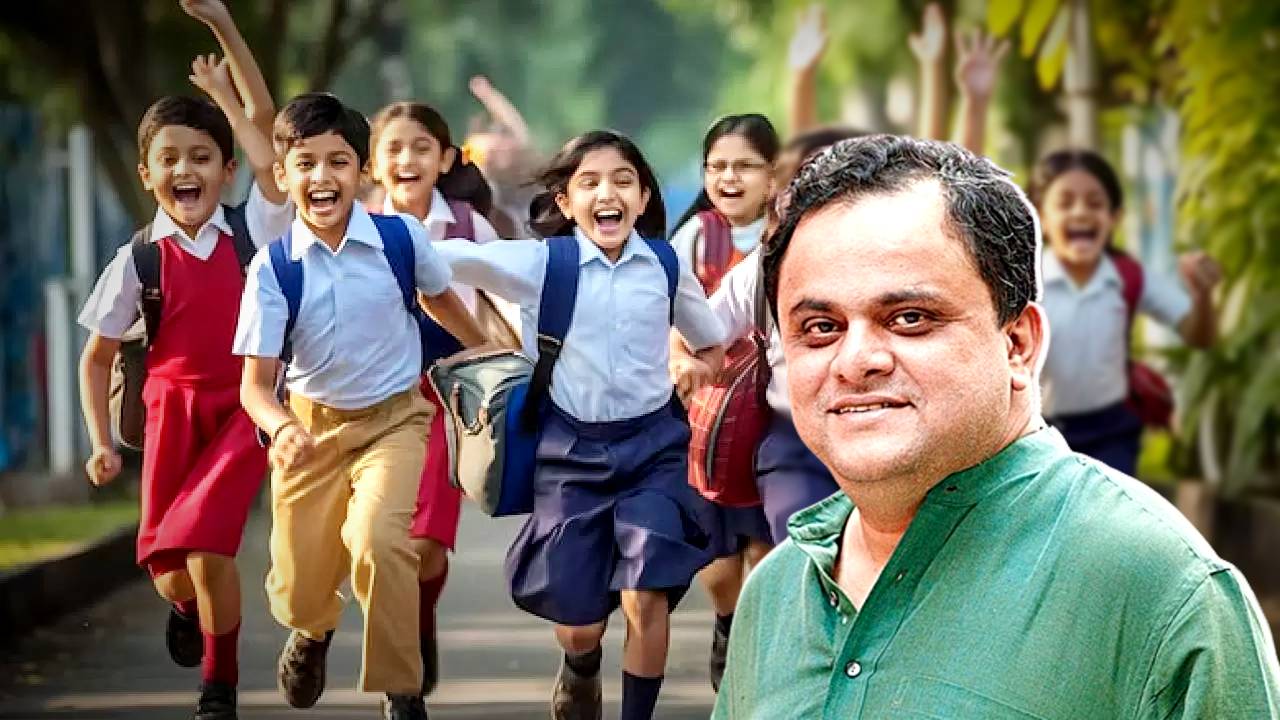 School holiday in September 2024 West Bengal schools will remain close on these days